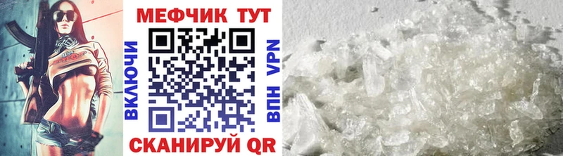 Где можно купить наркотики Ковдор Галлюциногенные грибы  ГАШ  Канабис 