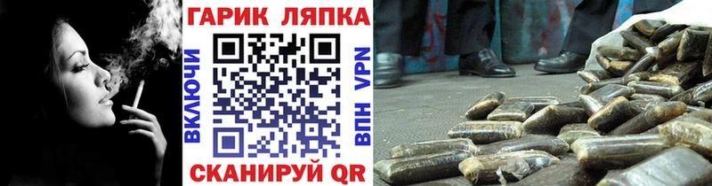 hydra tor  Ковдор  Гашиш Ice-O-Lator 