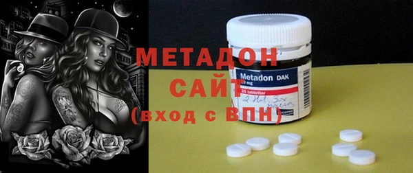 марки nbome Абинск
