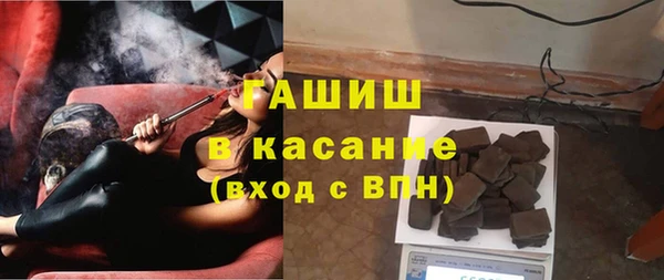 марки nbome Абинск