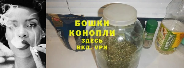 тгк Абдулино