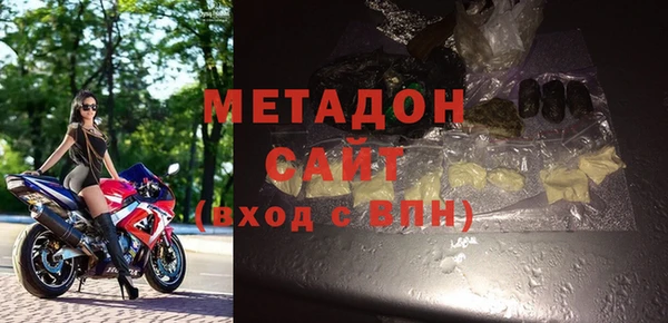 твердый Абаза