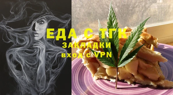 твердый Абаза