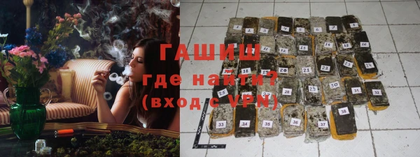 гидропоника Алексеевка