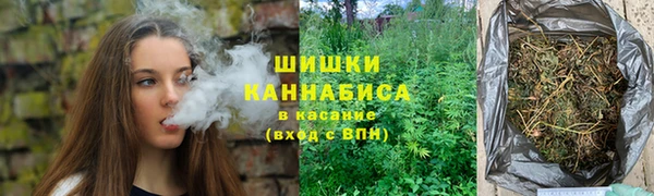 марки nbome Абинск