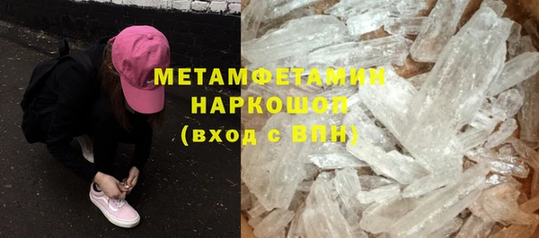 гидропоника Алексеевка