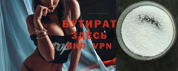 твердый Абаза