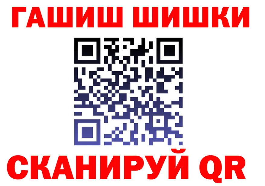 Метадон VHQ ТОР это omg Ковдор