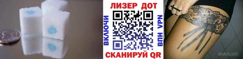 Лсд 25 экстази ecstasy  где найти   Ковдор 